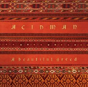 写真は「A Beautiful greed」ジャケット。ビデオクリップが制作された「ファンタジア」の着うたおよびRBTは、本日より配信がスタートしている。