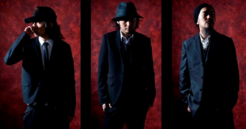 ACIDMAN