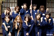 写真は「AKB48 ネ申テレビ シーズン2」VOL.1＆2「山寺で悟りを開け！」より。なお、7月10日（金）23:30（「ネ申テレビ」終了後）からは前田敦子（写真前列中央）が出演したテレビドラマ「栞と紙魚子の怪奇事件簿」も放送開始。AKB48ファンはこちらのチェックもお忘れなく。