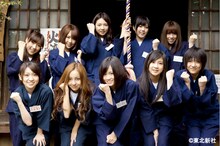 写真は「AKB48 ネ申テレビ シーズン2」VOL.1＆2「山寺で悟りを開け！」より。なお、7月10日（金）23:30（「ネ申テレビ」終了後）からは前田敦子（写真前列中央）が出演したテレビドラマ「栞と紙魚子の怪奇事件簿」も放送開始。AKB48ファンはこちらのチェックもお忘れなく。