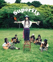 「やさしい気持ちで」ジャケット写真では牧歌的な雰囲気に。