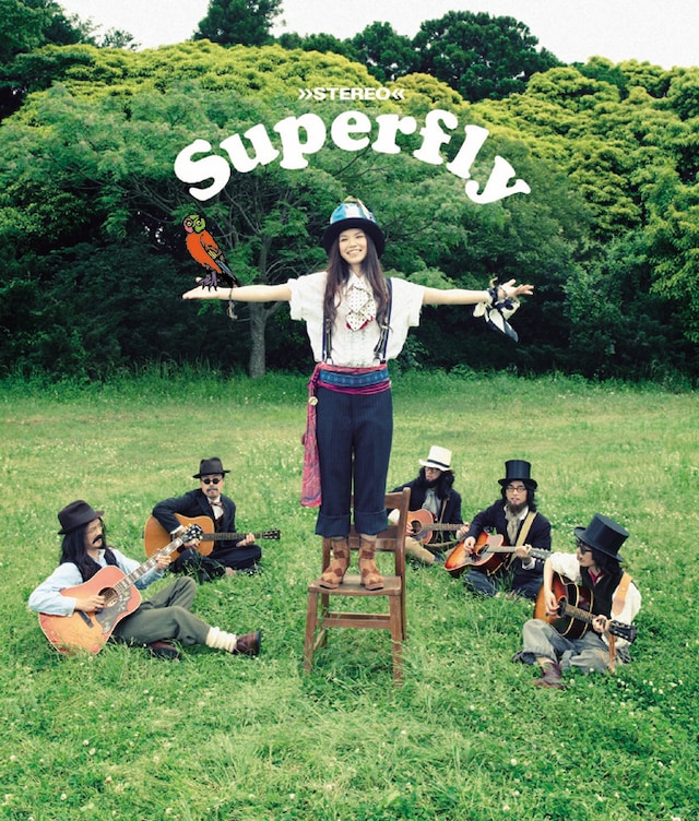 「やさしい気持ちで」ジャケット写真では牧歌的な雰囲気に。