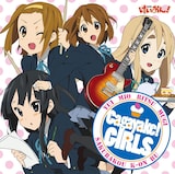 けいおん!!」放課後ティータイム、シングル2枚同時発売 - 音楽ナタリー