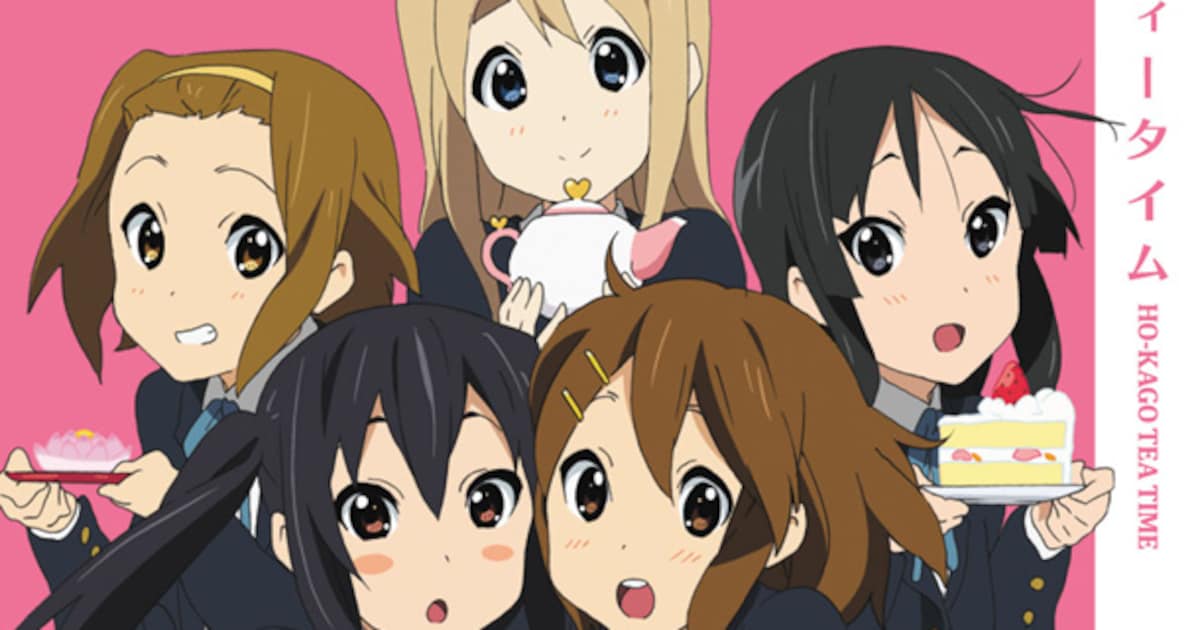 keion_teatime_al.jpg?impolicy= 