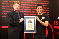 今回のギネス世界記録は、ゴマブックスより9月に刊行予定の「ギネス世界記録2010」にも掲載される。