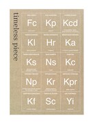 「timeless piece 未来にのこしたい仕事」