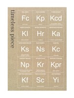 「timeless piece 未来にのこしたい仕事」