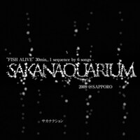 写真は「FISH ALIVE」のジャケット。昨年発表された配信限定ライブアルバム「“NIGHT FISHING IS GOOD”TOUR 2008 in SAPPORO」はiTunes Storeのロックアルバムランキングで1位を獲得しており、今回の作品も多くの人々からダウンロードされることになりそうだ。