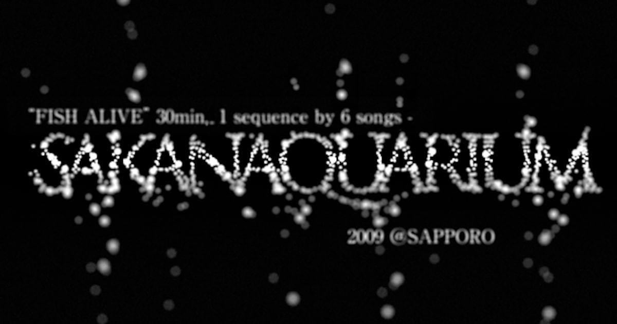 sakanaction_FISHALIVE.jpg? 