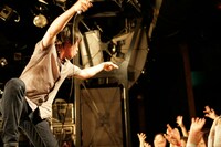 （c）Keiko Yoshida