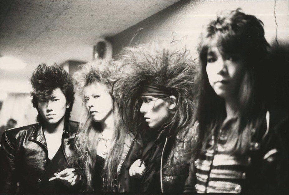DEAD END