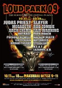 メタルの祭典「LOUD PARK」出演者第2弾＆日割り発表