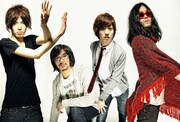 the telephones