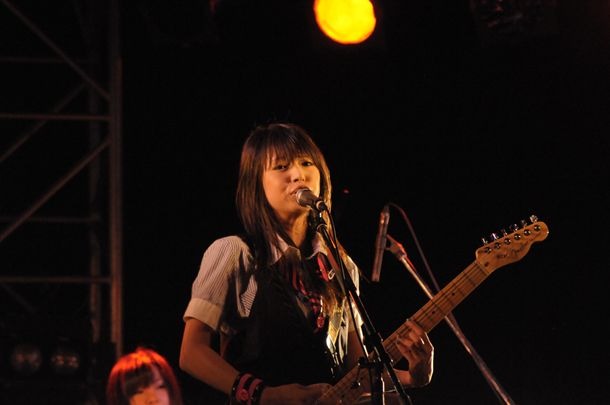 SCANDAL