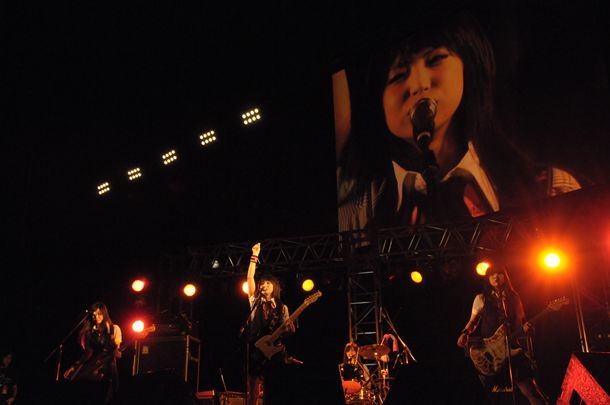 SCANDAL