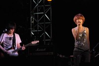 moumoon