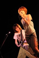 moumoon