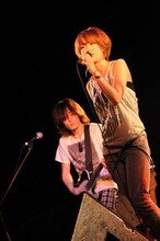 moumoon
