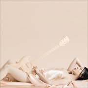 アナログ盤「サタデーナイト・ゴシップ」ジャケット写真。初回生産限定となっているので、確実に入手したい人は予約をお忘れなく。