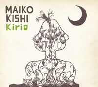 1stアルバム「Kirie」のジャケット。