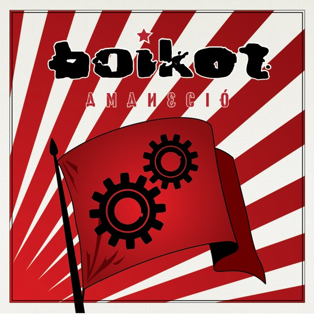 boikotのアルバム「AMANECIO」ジャケット