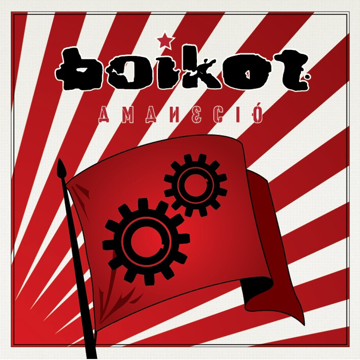 boikotのアルバム「AMANECIO」ジャケット