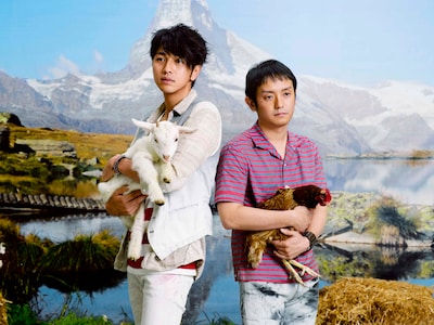 シングル「虹」のプロデュースは蔦谷好位置が担当。ジャケットアートワークおよびビデオクリップは、気鋭のアートディレクター森本千絵が手がける。