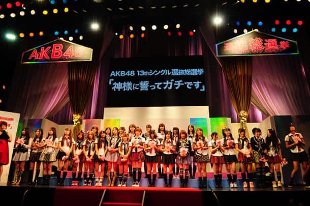 神様に誓ってガチ Akb48新選抜メンバーついに決定 音楽ナタリー