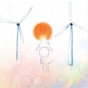 画像は「ARMONICO HEWA」ジャケット。今回も不思議な雰囲気のデザインに仕上がっている。