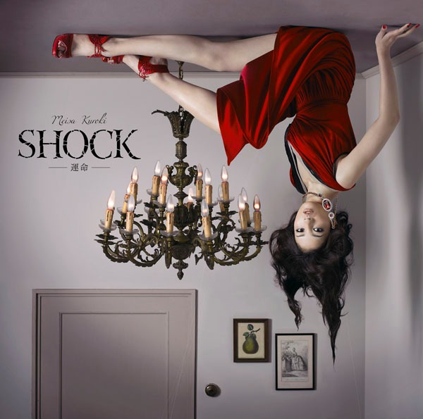 「SHOCK-運命-」初回生産限定盤は、ミュージックビデオが収録されたDVD付き。