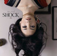 「SHOCK-運命-」通常盤