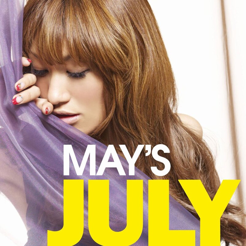 7月8日付けのレコチョク・フル週間ランキングで4位を記録した「JULY」。レコチョク・フルでは、カラオケバージョンの着うたフルも配信中だ。