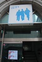 会場となった「空中キャンプ」外観。フィッシュマンズ好きならピンと来る、この看板が目印。