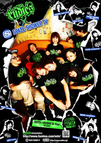 鮮やかなグリーンのロゴが印象的な「SSTV×RUDIE'S-Tee」。夏フェスシーズンに向けてぜひ手に入れておきたい1枚だ。