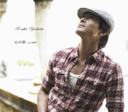 シングル「心の旅(ver.2009)」通常盤ジャケット