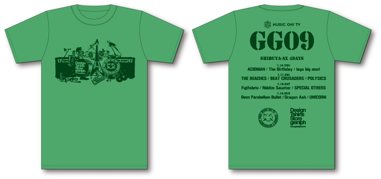 オフィシャルTシャツ（グリーン）