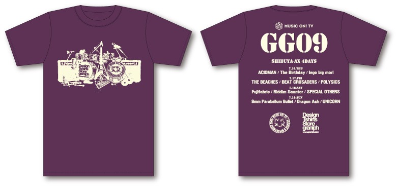 オフィシャルTシャツ（パープル）