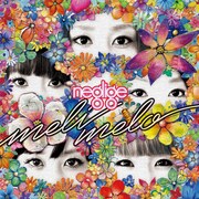 真矢＆スタレビ根本絶賛！大阪発ガールズバンド初アルバム