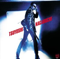 シングル「蝉 semi」ジャケットはクールなデザイン。光の向こうには果たして何が待ち構えているのか。