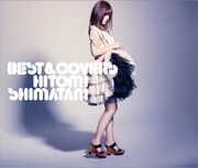 写真はDVD付き「BEST & COVERS」ジャケット