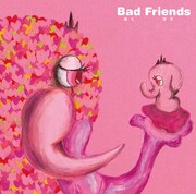 「『Bad Friends』～阿久悠トリビュート」通常盤ジャケット