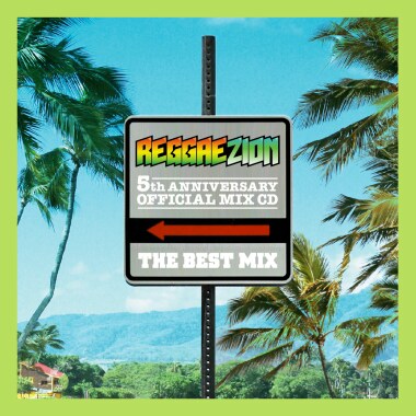 写真「“REGGAE ZION THE BEST MIX” Mixed by BANTYFOOT」のジャケット。