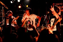 VOLA & THE ORIENTAL MACHINE