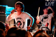 VOLA & THE ORIENTAL MACHINE