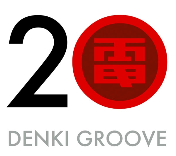 アルバム「20」ジャケット