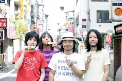 曽我部恵一BANDはイベント最終日、11月3日のステージに登場。