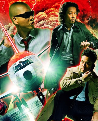 「付和Ride On」は9月30日から、「B-Boy+Girlイズム feat. COMA-CHI（Live in SUMMER SONIC 09）」は10月7日から着うた先行配信をスタート。