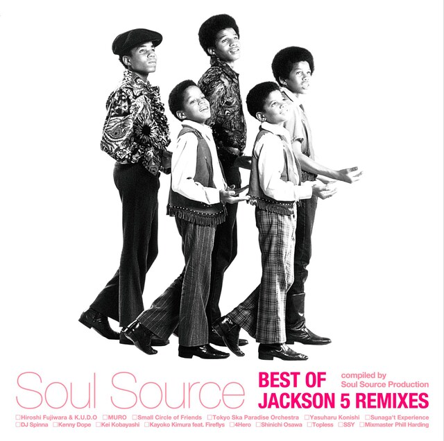 「BEST OF THE JACKSON 5 REMIX - compiled by Soul Source Production」はシリーズ初となる紙ジャケット仕様。
