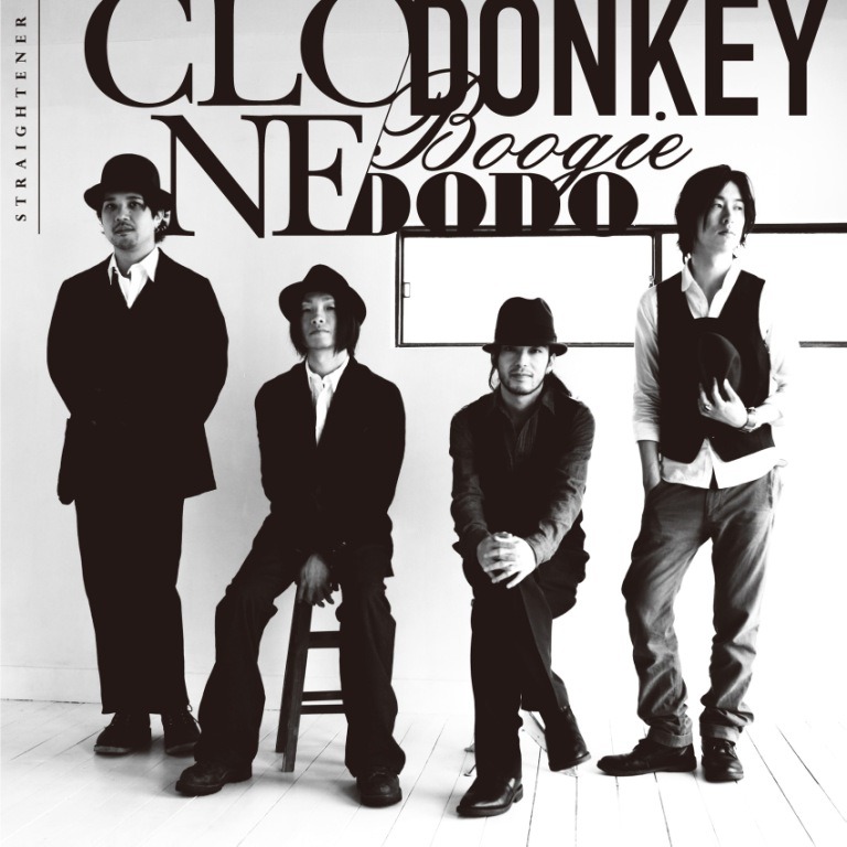 シングル「CLONE / DONKEY BOOGIE DODO」ジャケット