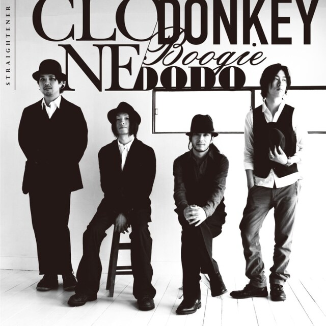 シングル「CLONE / DONKEY BOOGIE DODO」ジャケット写真